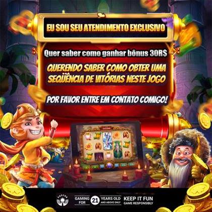 BOOMRIO