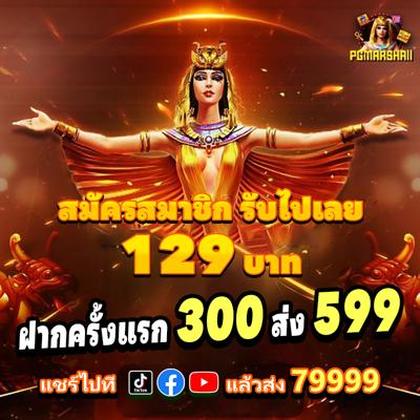 SULIT777 SLOT JILI